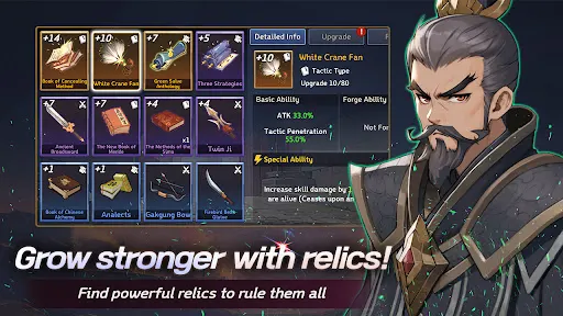 Three Kingdoms Tempest screen 2